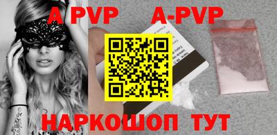 гидропоника Дубна