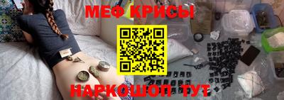 гашишное масло Донецк