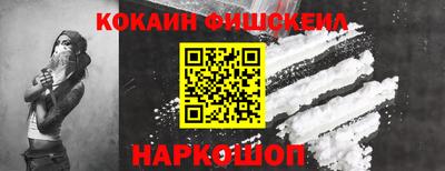 гидропоника Дубна