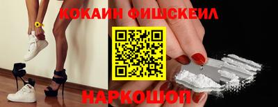 трава Донской