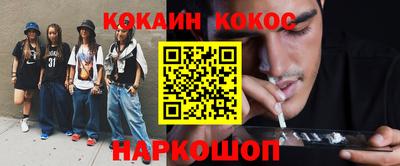 мдпв Жуковский