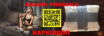 прущий лед Заволжье
