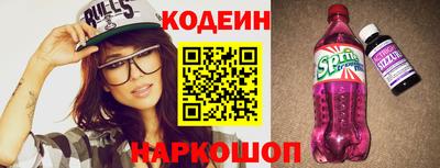 гидропоника Дубна