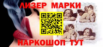 трава Донской