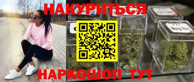 мдпв Жуковский