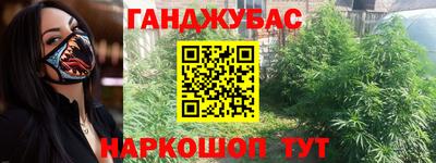 прущий лед Заволжье