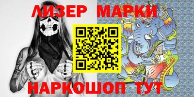 гидропоника Дубна