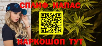 кристаллы Заводоуковск