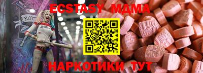 гидропоника Дубна