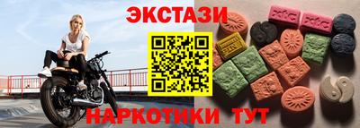 мдпв Жуковский