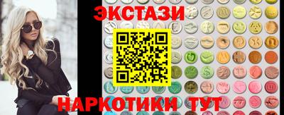 трава Донской