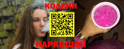 гидропоника Дубна
