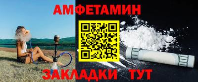 мдпв Жуковский
