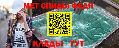 гашишное масло Донецк