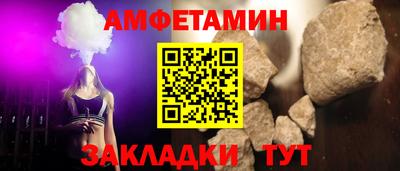 мдпв Жуковский