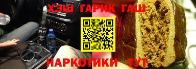 гидропоника Дубна