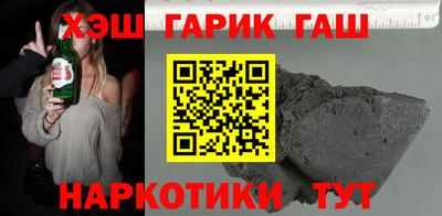 гидропоника Дубна