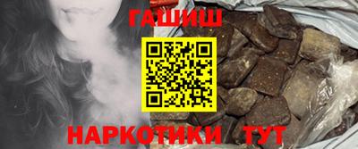 трава Донской