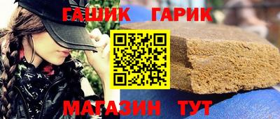 гидропоника Дубна