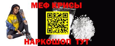 гашишное масло Донецк