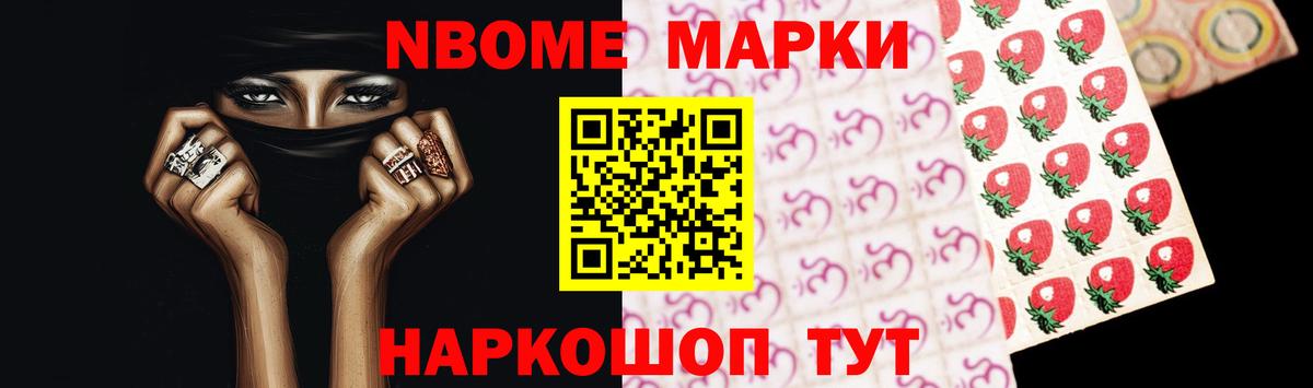 Менделеевск  LSD-25 экстази ecstasy  Вход с VPN  Лсд 25 экстази ecstasy 